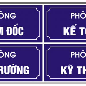 Biển phòng ban